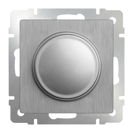 Светорегулятор поворотный до 600 Вт серебряный рифленый Werkel a035644 WL09-DM600