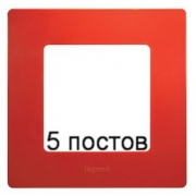 Рамка 5-ая Legrand Etika (красный)